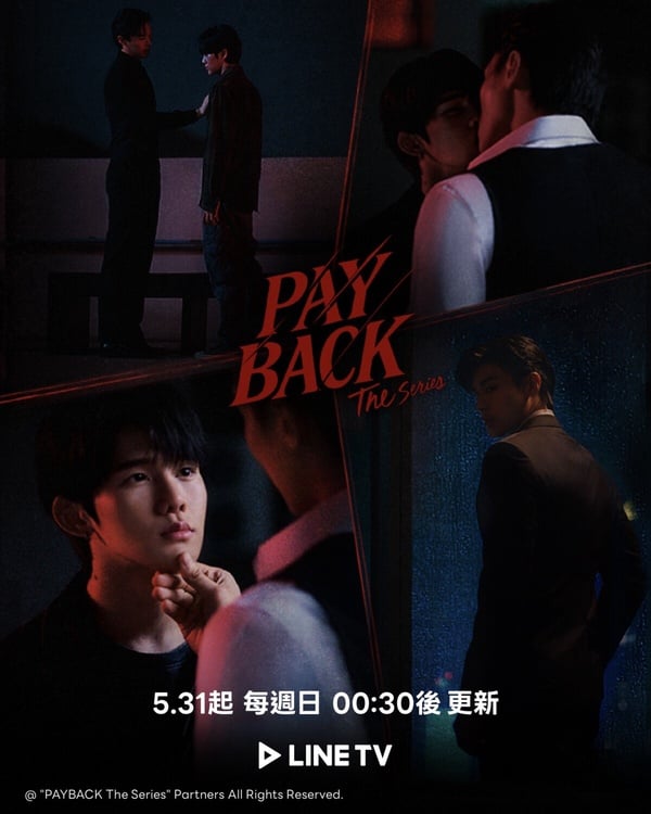 2026好看BL劇推薦25部！玉澤演《靈魂之伴》必追，台腐、日腐、韓腐、泰腐片單一次看！