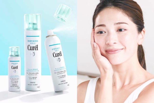 開架保濕噴霧推薦3：Curél 珂潤 潤浸保濕超微米精華噴霧