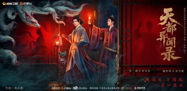 何不同舟渡官微