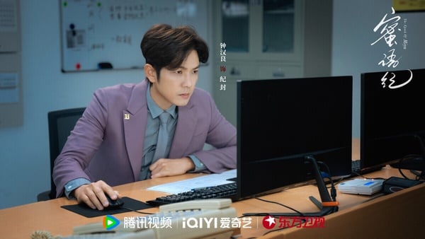 《蜜語紀》是2026的大黑馬，這部劇最初不太被期待呢！酸民都吐槽鍾漢良、朱珠年紀大了還演偶像劇，還以為又是一部懸浮的霸總劇，沒想到追過之後讓人驚喜！《蜜語紀》用一句話總結就是「霸道總裁愛上當保潔的我」，劇情很狗血抓馬，但其實沒有那麼無腦。