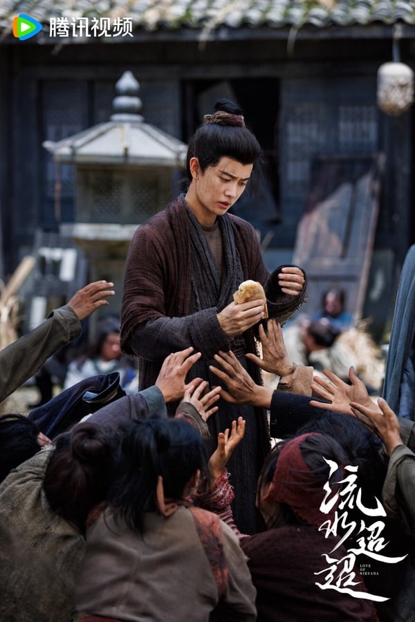 任嘉倫主演的《流水迢迢》全劇一大重點是男主角衛昭的復仇線。衛昭是個被眾人唾棄的佞臣，他看似心狠手辣、不擇手段，實則一直忍辱負重。這個角色令劇迷都無比心疼，他本為月落城少城主蕭無瑕，為了查清當年家族真相，才化名為衛昭，潛伏梁國多年。