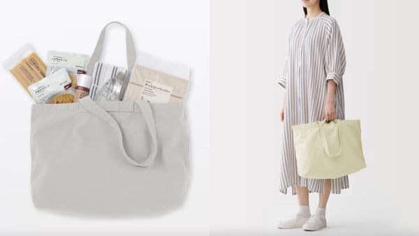 2026日本無印良品必買推薦