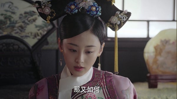 其實璟瑟是乾隆皇帝的第三個女兒，只是她上面兩個姊姊都未滿一歲就夭折，所以璟瑟一直被視為皇長女，更何況她的生母還是富察皇后，因此還是個嫡女，這就是為什麼她地位非凡的原因。