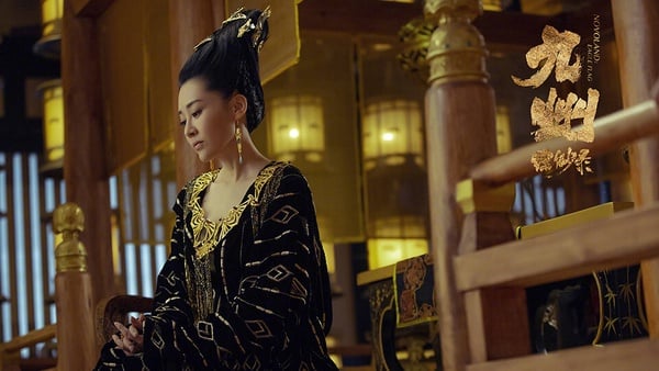 《九州縹緲錄》白凌波是胤朝的長公主，是九州大陸少有的女權謀家，很多男人的城府與胸襟都不及她一半，可見白凌波是一個很可怕的存在，而且她還是個絕色美人。