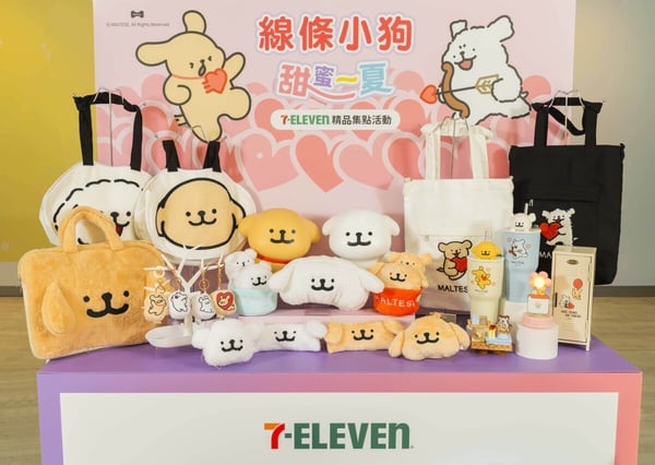 可愛爆擊！7-11Ｘ線條小狗登場：芋頭牛奶霜淇淋、雞蛋糕、圓形飯糰、集點周邊一次看
