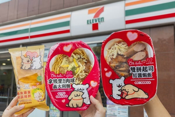 可愛爆擊！7-11Ｘ線條小狗登場：芋頭牛奶霜淇淋、雞蛋糕、圓形飯糰、集點周邊一次看