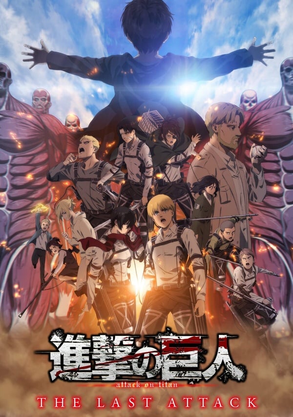 10部Netflix一面倒好評神級動畫！《進擊的巨人》、《鬼滅之刃》必追，第7部公認神作！