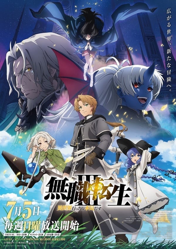 10部Netflix一面倒好評神級動畫！《進擊的巨人》、《鬼滅之刃》必追，第7部公認神作！