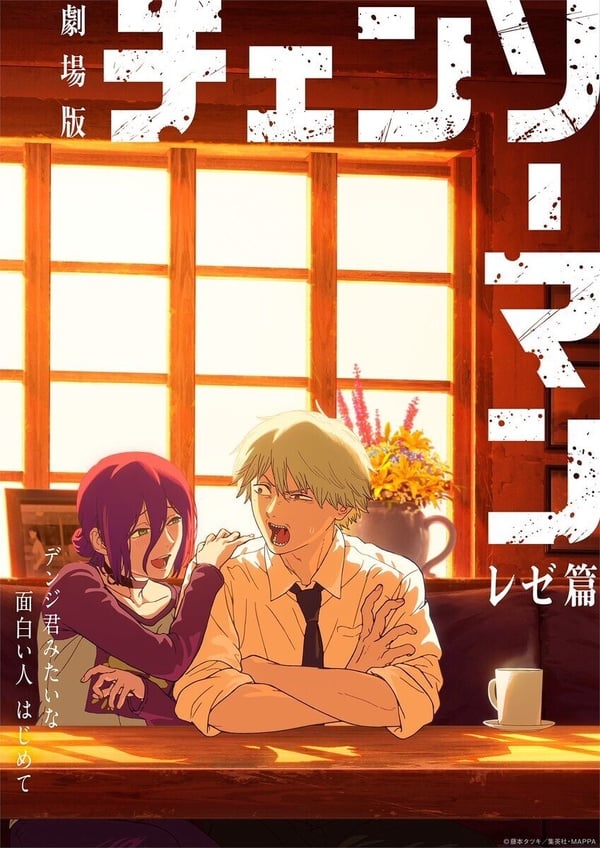 10部Netflix一面倒好評神級動畫！《進擊的巨人》、《鬼滅之刃》必追，第7部公認神作！
