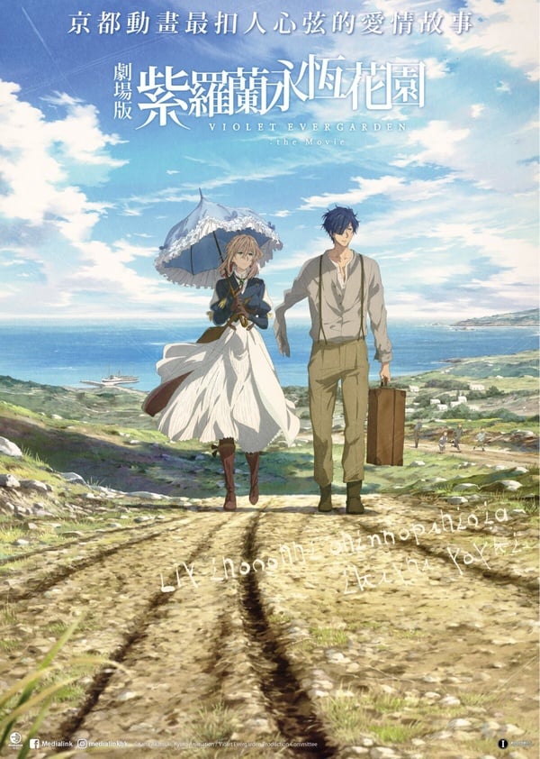 10部Netflix一面倒好評神級動畫！《進擊的巨人》、《鬼滅之刃》必追，第7部公認神作！