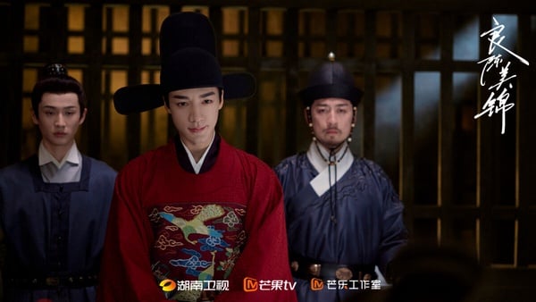 《良陳美錦》造型參考了明制的古裝，劇中此沙飾演的陳彥允是朝廷重臣。因推行稅法新策得罪權貴，隱居紀家時結識顧錦朝，多次暗中相救。