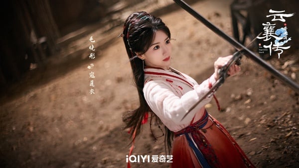 《雲襄傳》是陳曉繼《夢華錄》後，又推出的高質感古裝劇，為武俠題材，製作相當精良，許多都是實景拍攝。《雲襄傳》武打戲份有美感，雖然整體劇情節奏比較慢，但劇情不會很降智，服化道都是高水準。
