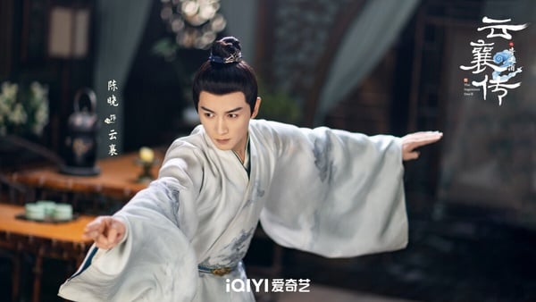 《雲襄傳》是陳曉繼《夢華錄》後，又推出的高質感古裝劇，為武俠題材，製作相當精良，許多都是實景拍攝。《雲襄傳》武打戲份有美感，雖然整體劇情節奏比較慢，但劇情不會很降智，服化道都是高水準。