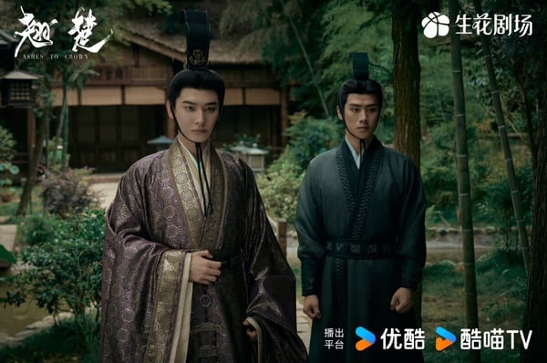 陳都靈《翹楚》開播評價！