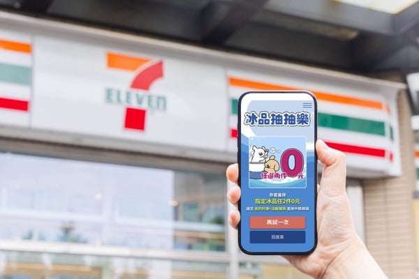 7-11 CITY CAFEＸJOGUMAN登場！新品真果芭樂氣泡咖啡、JOGUMAN杯塞必收，再推咖啡優惠
