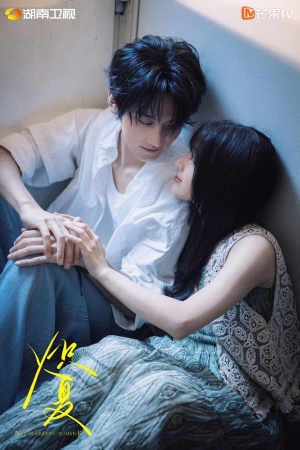 《熾夏》劇情看點&amp;amp;amp;角色介紹