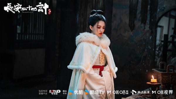 成毅《長安二十四計》拿下第十！這部劇因為成毅而開出高討論度，服化道都是高質感，劇本方面有人認為節奏太慢、有點在故弄玄虛，也有人認為故事反轉又反轉，追得停不下來。《長安二十四計》因著成毅，收視還是不差，劇中成毅飾演的是瘋批男主，為了復仇可以犧牲一切，角色很帶感。