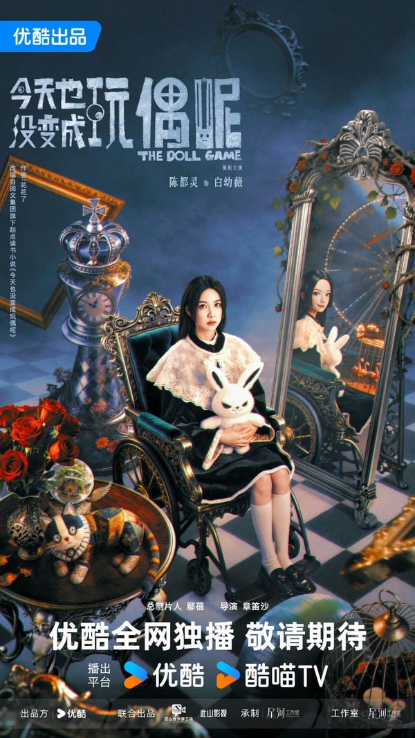 《翹楚》陳都靈待播劇盤點
