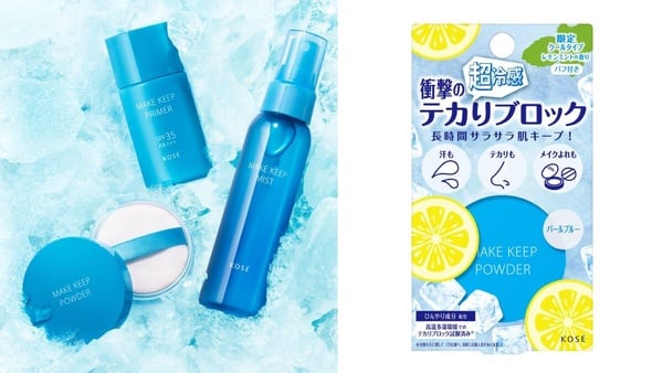 脆熱議夏天蜜粉推薦脆熱議夏天蜜粉推薦
