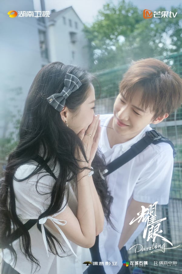 近期Line戲劇人氣排行TOP10！《耀眼》第6，《我的王室死對頭》第3，冠軍真的好看！