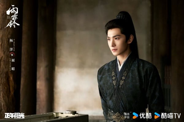 近期Line戲劇人氣排行TOP10！《耀眼》第6，《我的王室死對頭》第3，冠軍真的好看！