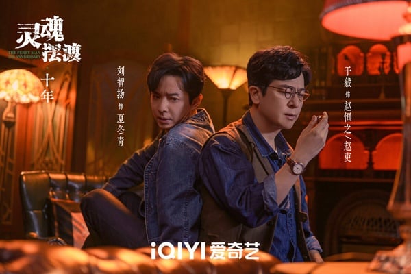 《靈魂擺渡》系列可以說是網劇的先行者，當年網劇還沒有像現在這麼盛行，而《靈魂擺渡》以吸睛的恐怖題材突出重圍。闊別十幾年，網友敲碗下終於又推出續集《靈魂擺渡·十年》，不過評價就比較兩極。有觀眾認為狗尾續貂，案件沒有前作那麼精采；也有觀眾覺得這部劇盡力湊齊原班人馬，其實沒有到大爛劇的程度，因此依然吸引一批老劇迷收看。