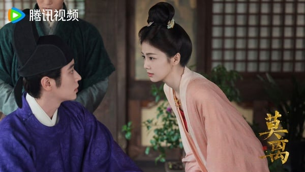 白鹿、丞磊《莫離》開播評價