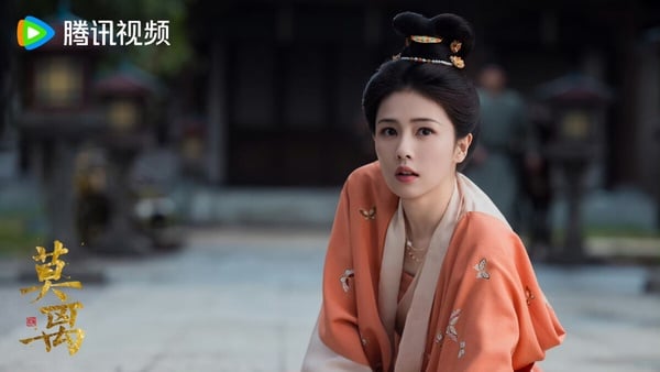 白鹿、丞磊《莫離》開播評價