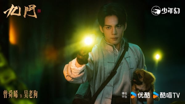 2016年陳偉霆、張藝興、趙麗穎主演的民國冒險劇《老九門》大受歡迎，該劇是《盜墓筆記》系列前傳。而時隔多年，《老九門》宣布開發續集《九門》，一樣由陳偉霆飾演張啟山，而故事圍繞在張啟山與吳老狗、霍仙姑的冒險旅程，所以就沒有趙麗穎和張藝興了。不過《九門》的選角很受原著粉好評！