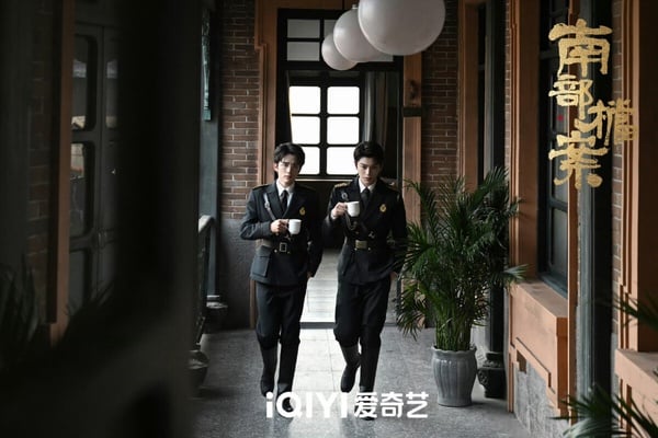 丁禹兮 《南部檔案》開播評價