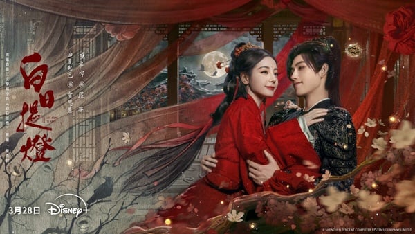 不只《莫離》《翹楚》好看！網評高人氣「大女主」陸劇TOP10！《逐玉》第5，冠軍確實推