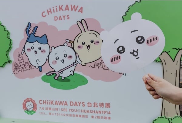 2026暑期展覽&amp;amp;快閃店一次看！圓潤的魔法波特羅特展、櫻桃小丸子特展、史努比夏日快閃