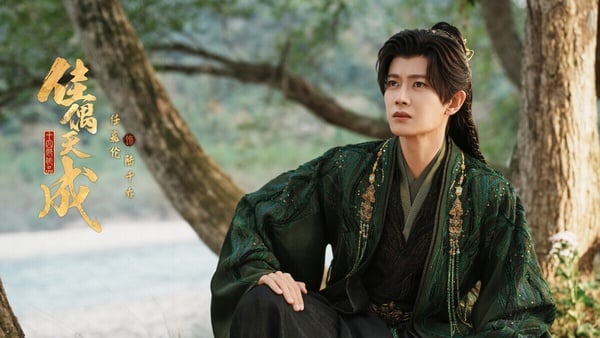 《佳偶天成》值得一看！《佳偶天成》找來古裝男神任嘉倫和新面孔小花王鶴潤搭檔，熱度不高，但劇情設定滿新鮮。男主需要一次次死亡換器官，女主不斷找惡人結婚就想破克夫命。節奏不拖沓，劇情鋪墊合理，不少觀眾都說《佳偶天成》被劇名耽誤了，還以為是工業糖精劇，但其實劇情很紮實，群像線也好看。