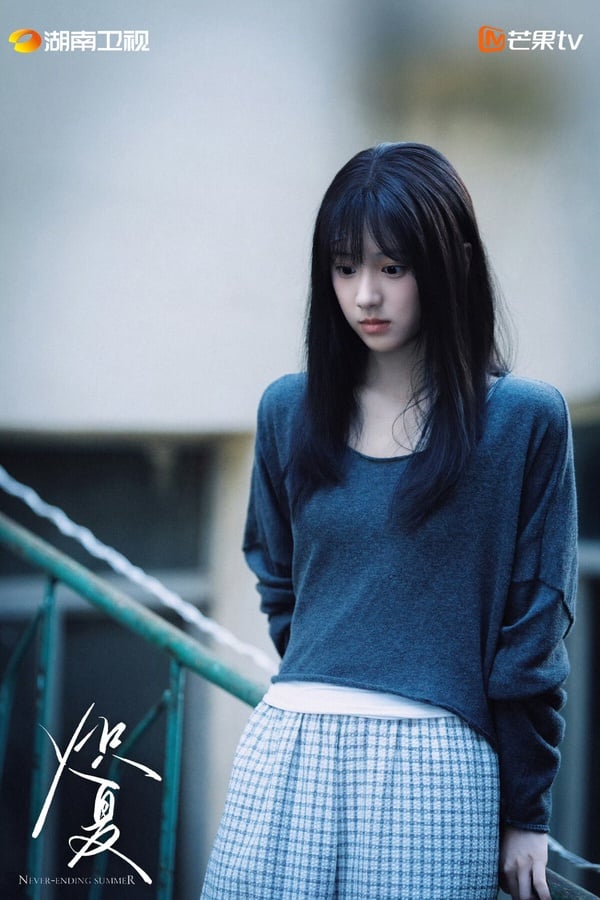 包上恩、周柯宇《熾夏》開播評價
