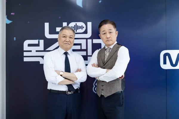 《劉QUIZ》韓國犯罪側寫師警告「4種情況必須立刻分手」：交往前觀察對方如何解決壓力