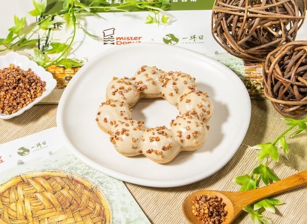 逮丸奶茶變甜甜圈！Mister DonutＸ一沐日：草仔粿系列甜甜圈，再推買5送1、買6送2優惠