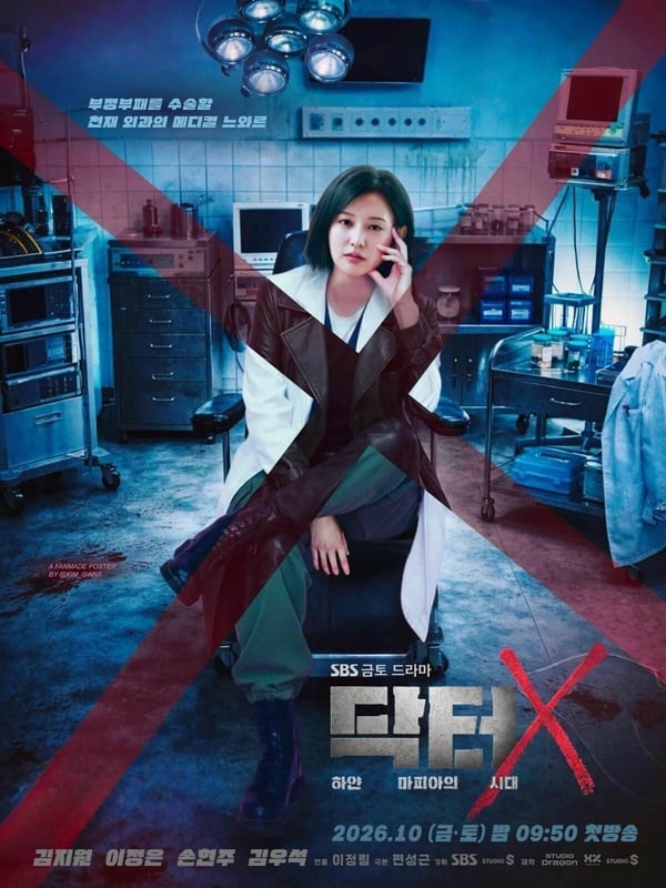 《我的王室死對頭》主演下部待播劇