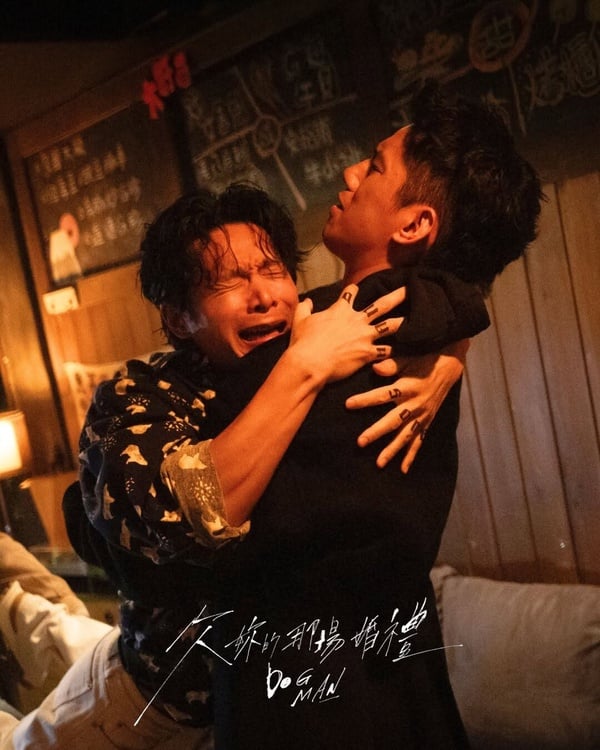 Netflix《欠妳的那場婚禮》9位超強演員！張孝全增肥變窩囊廢，姚淳耀演到去收驚！