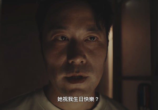 Netflix《欠妳的那場婚禮》6個有趣秘密！大小周可傑服裝藏玄機，蘇慧倫跟他演過夫妻！