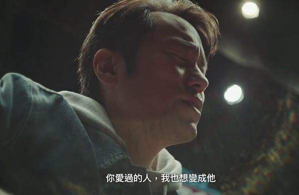 Netflix《欠妳的那場婚禮》6個有趣秘密！大小周可傑服裝藏玄機，蘇慧倫跟他演過夫妻！
