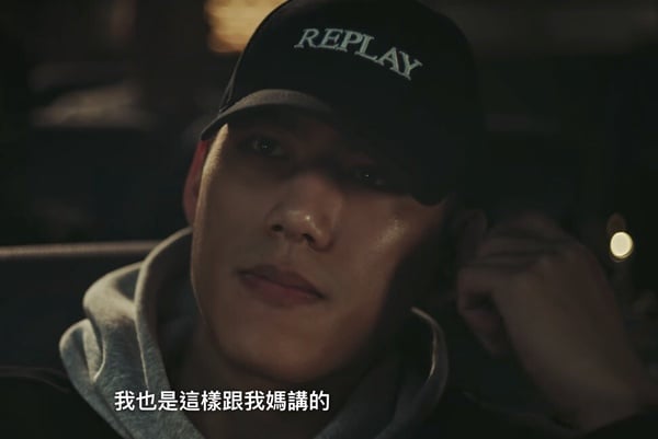 Netflix《欠妳的那場婚禮》6個有趣秘密！大小周可傑服裝藏玄機，蘇慧倫跟他演過夫妻！