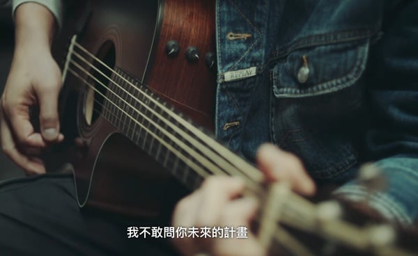 Netflix《欠妳的那場婚禮》6個有趣秘密！大小周可傑服裝藏玄機，蘇慧倫跟他演過夫妻！