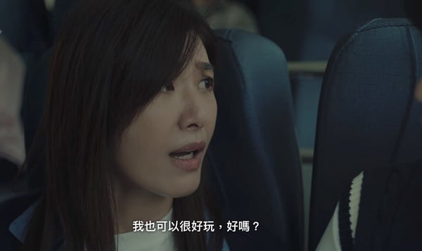 Netflix《欠妳的那場婚禮》6個有趣秘密！大小周可傑服裝藏玄機，蘇慧倫跟他演過夫妻！