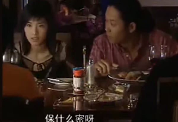 Netflix《欠妳的那場婚禮》6個有趣秘密！大小周可傑服裝藏玄機，蘇慧倫跟他演過夫妻！