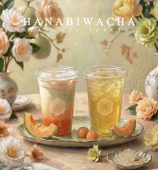 2026 花火禾茶菜單推薦！網評必喝Top10、最新菜單＆價格一次看