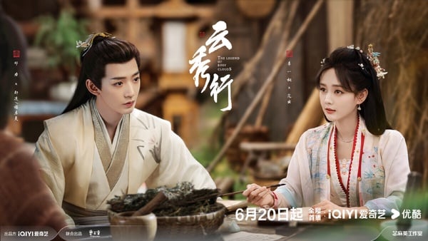 《雲秀行》改編自日本人氣輕小說《彩雲國物語》，這部劇演員群很華麗呢！不只李一桐、曾舜晞，還有鄧為、代露娃和田嘉瑞。積壓太久，等到配角都火了才播。不過《雲秀行》播出後評價不是很好，原著的權謀、大女主成長都是一大看點，但劇版《雲秀行》變成輕喜劇風格，被認為風格比較低幼。其實李一桐、曾舜晞滿有CP感，但劇本被認為不夠好，可惜了這麼華麗的演員群。