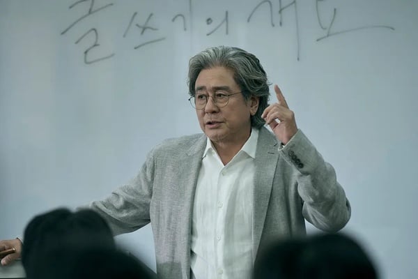 接檔《鐵拳教育》！10部2026下半年Netflix強檔韓劇！《鬼謎東宮》必追，這部神劇預定