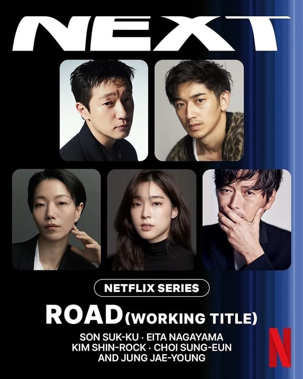 接檔《鐵拳教育》！10部2026下半年Netflix強檔韓劇！《鬼謎東宮》必追，這部神劇預定