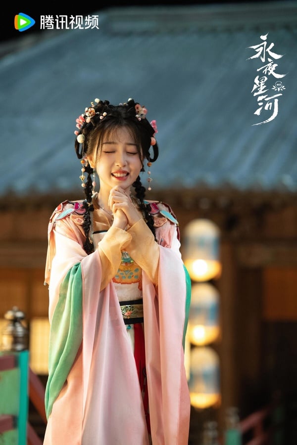 有兩位女星同票並列第七，一位是虞書欣。虞書欣的外型始終評價兩極，她常常被吐嘈長相普，但虞書欣其實也有自己的魅力。在《永夜星河》、《雙軌》，也有不少劇迷稱讚虞書欣很甜美可愛。而前幾年虞書欣出席紅毯，她的「網紅式妝造」時常被網友吐槽，但近年虞書欣慢慢找到了更適合自己的風格，就迎來不少好評。