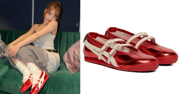 2026韓星同款球鞋：Onitsuka Tiger MEXICO 66 TGRS，NT$4,280（Momo 同款）